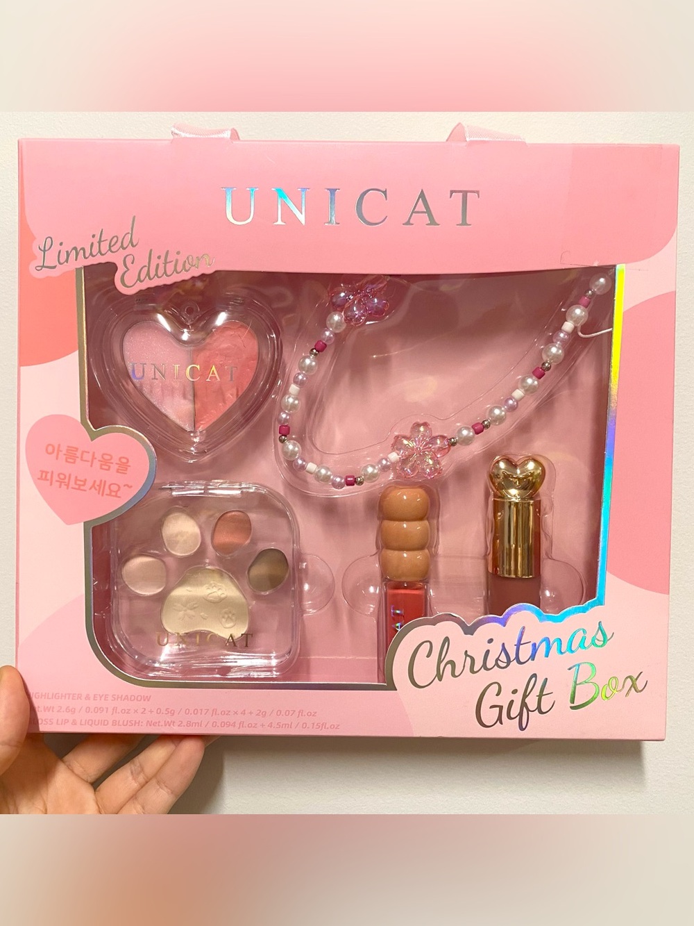 Kids Christmas Makeup Gift Set